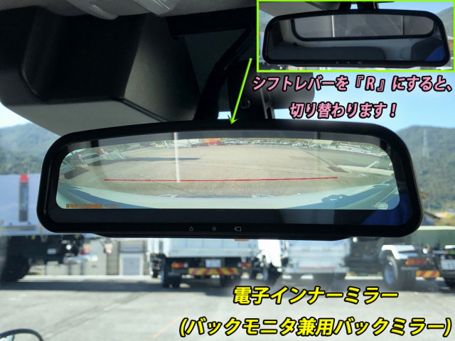 日野 デュトロ 小型 塵芥車（プレス式） 2KG-XZU605X(95524) 45枚目