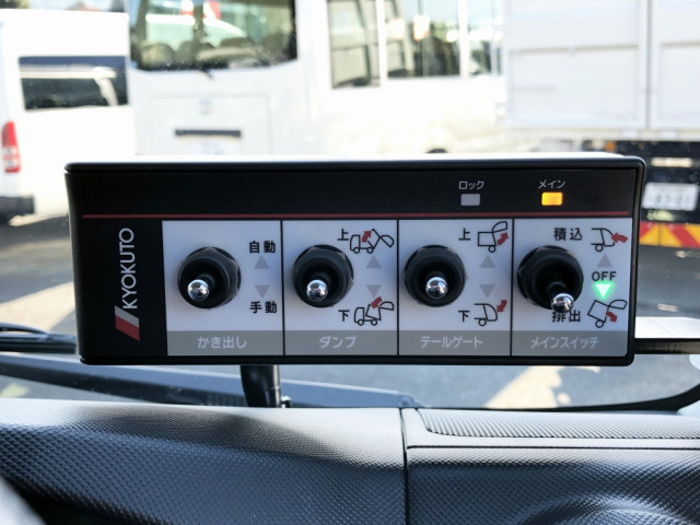 日野 デュトロ 小型 塵芥車（プレス式） 2KG-XZU605X(95524) 46枚目