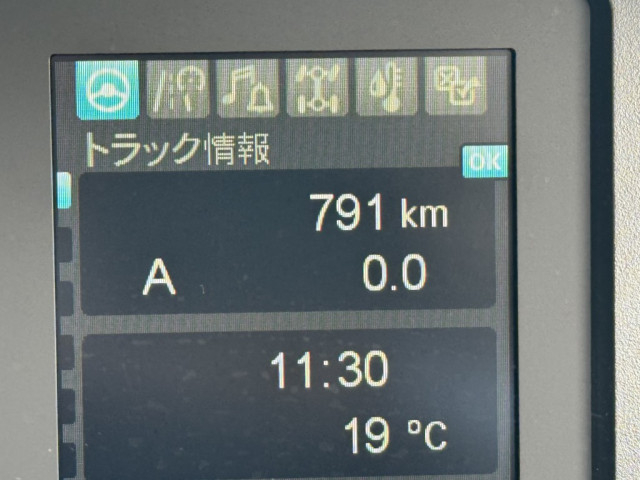 三菱ふそう ファイター 増トン クレーン付き 2DG-FQ62F(95526) 30枚目