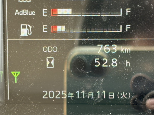 日野 レンジャー 増トン 土砂ダンプ 2PG-FE2ACA(95528) 24枚目