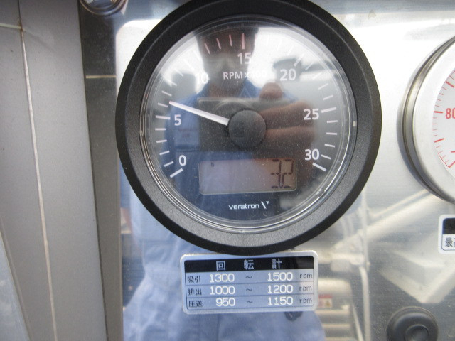 日野 レンジャー 中型 バキュームカー 2PG-FD2ABA(95532) 16枚目