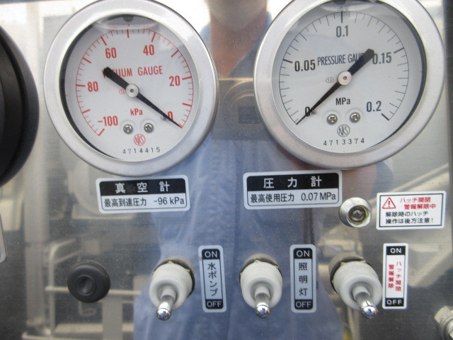 日野 レンジャー 中型 バキュームカー 2PG-FD2ABA(95532) 17枚目