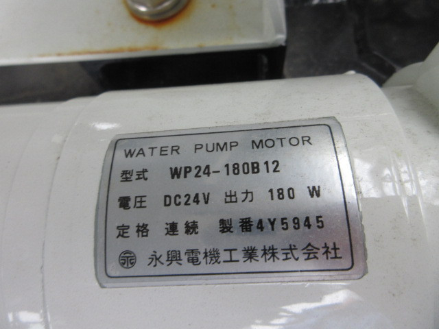 日野 レンジャー 中型 バキュームカー 2PG-FD2ABA(95532) 48枚目
