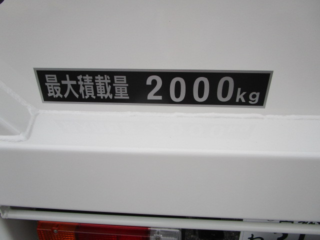 日野 デュトロ 小型 Wキャブ 2KG-XZU605M(95534) 48枚目