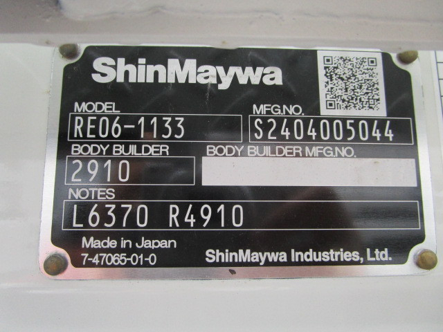 日野 デュトロ 小型 Wキャブ 2KG-XZU605M(95534) 49枚目