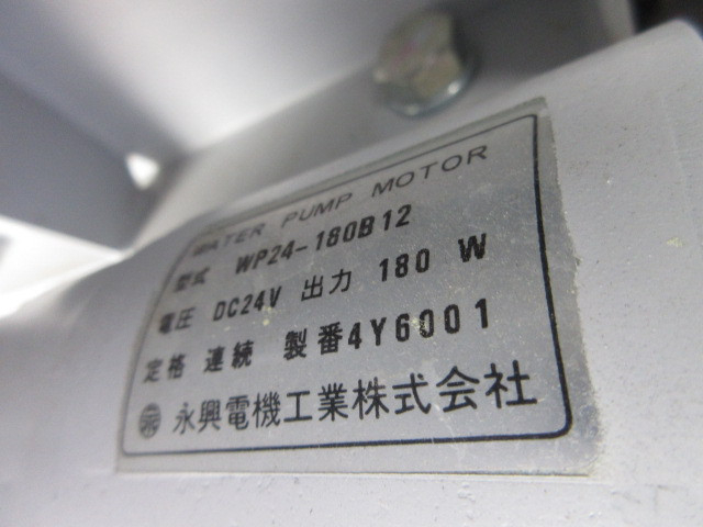 日野 デュトロ 小型 バキュームカー 2PG-XZU640F(95535) 50枚目