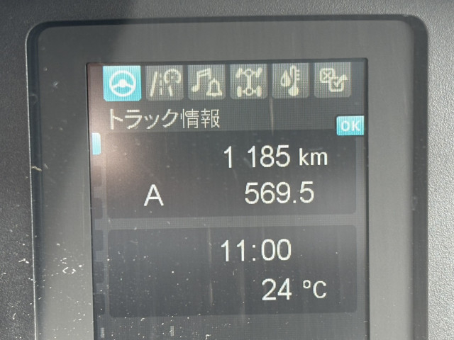 三菱ふそう ファイター 増トン クレーン付き 2KG-FK62FZ(95537) 30枚目