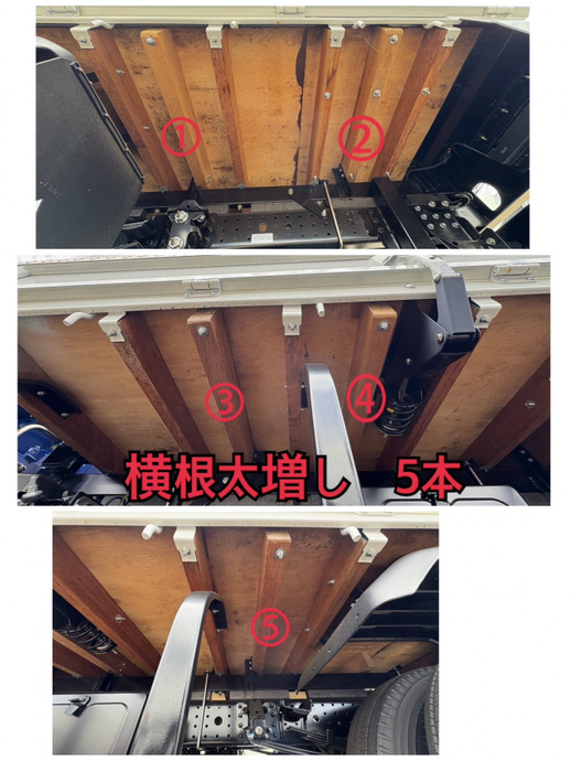 三菱ふそう キャンター 小型 クレーン付き 2PG-FEB90(95538) 28枚目