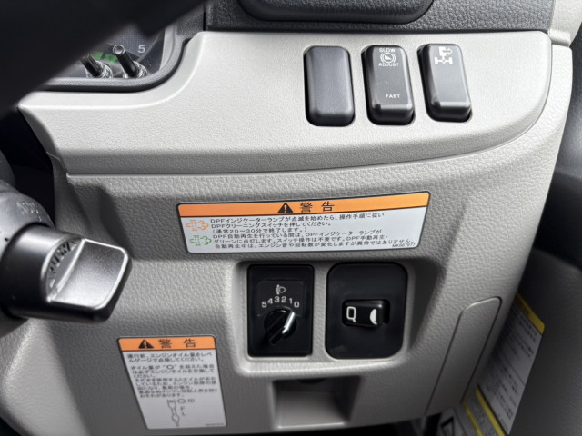 三菱ふそう キャンター 小型 クレーン付き 2PG-FEB90(95538) 33枚目