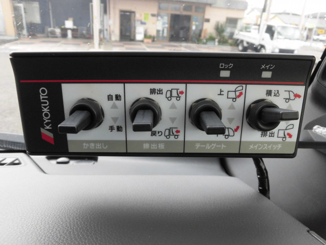 いすゞ エルフ 小型 塵芥車（プレス式） 2PG-NPR88Y(95539) 38枚目