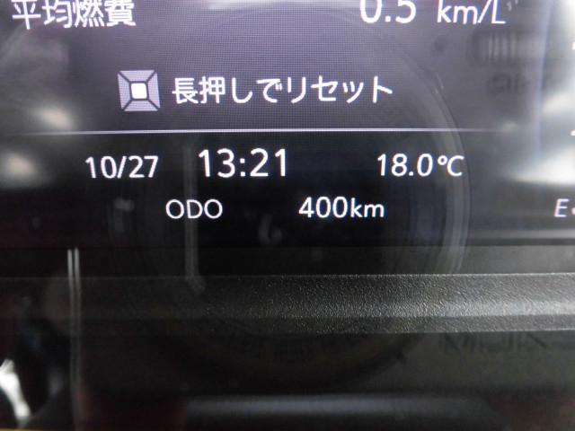 いすゞ エルフ 小型 塵芥車（プレス式） 2PG-NPR88Y(95539) 43枚目