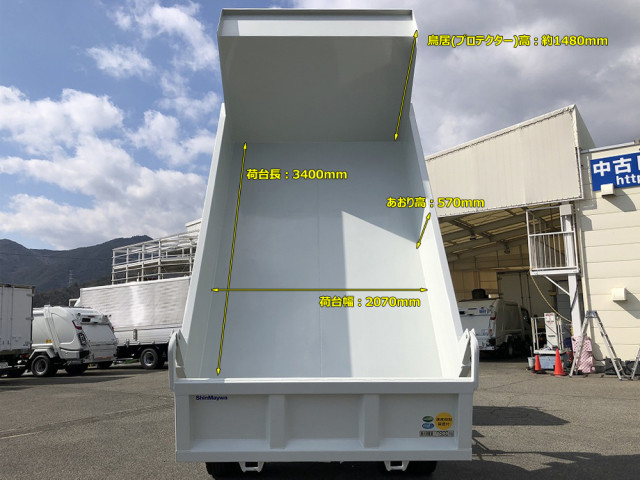 三菱ふそう ファイター 増トン 土砂ダンプ 2KG-FK62FZ(95541) 8枚目