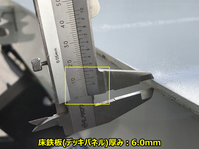 三菱ふそう ファイター 増トン 土砂ダンプ 2KG-FK62FZ(95541) 17枚目