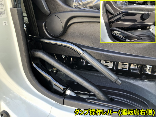 三菱ふそう ファイター 増トン 土砂ダンプ 2KG-FK62FZ(95541) 42枚目