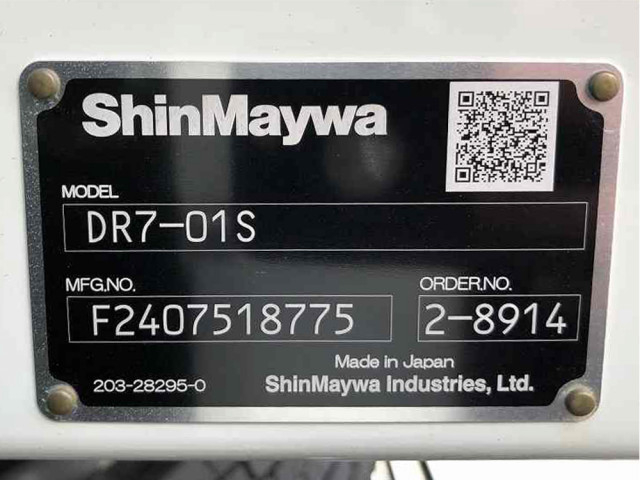 三菱ふそう ファイター 増トン 土砂ダンプ 2KG-FK62FZ(95541) 50枚目