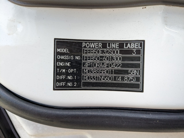 三菱ふそう キャンター 小型 アルミバン 2RG-FEB50(95546) 2枚目