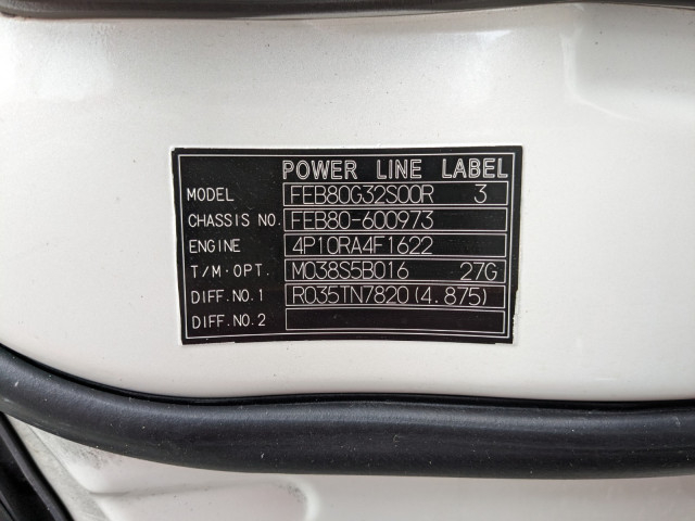 三菱ふそう キャンター 小型 アルミウィング 2RG-FEB80(95547) 2枚目