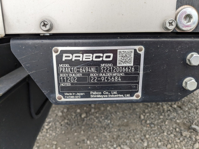 三菱ふそう キャンター 小型 アルミウィング 2RG-FEB80(95547) 9枚目