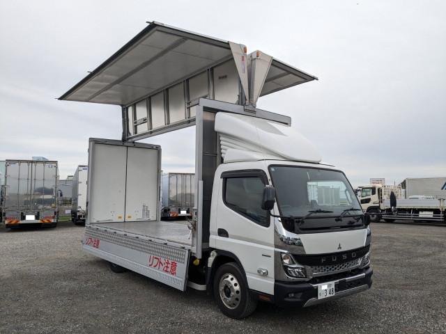 三菱ふそう キャンター 小型 アルミウィング 2RG-FEB80(95547) 36枚目