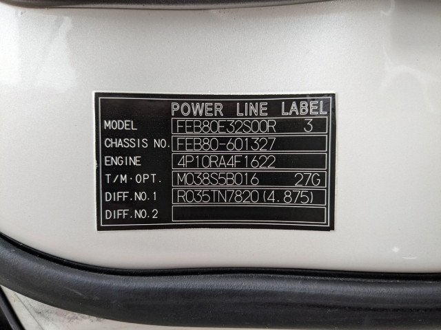 三菱ふそう キャンター 小型 アルミウィング 2RG-FEB80(95548) 2枚目