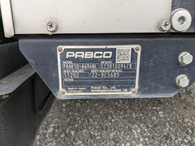 三菱ふそう キャンター 小型 アルミウィング 2RG-FEB80(95548) 9枚目