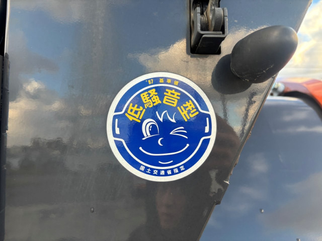 - 大型 - YDN-H80(95549) 22枚目