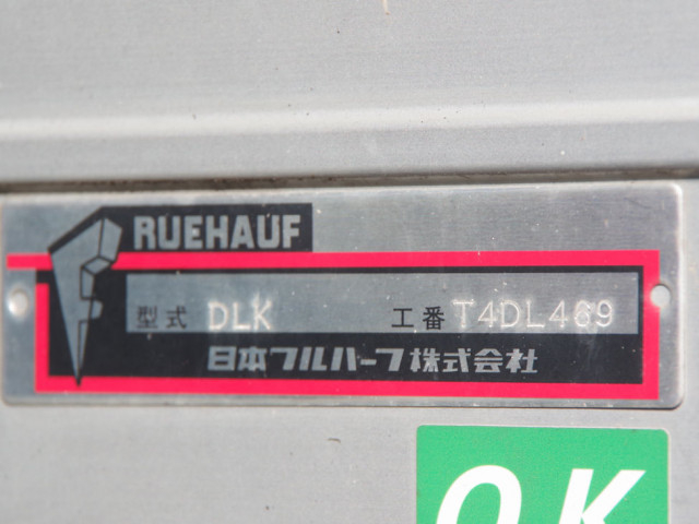 いすゞ フォワード 中型 アルミバン 2RG-FRR90S2(95552) 24枚目