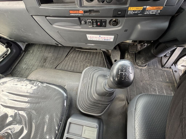 いすゞ フォワード 中型 クレーン付き 2PG-FRR90S1(95553) 27枚目