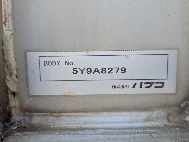 三菱ふそう スーパーグレート 大型 アルミウィング QPG-FS64VZ(95556) 30枚目