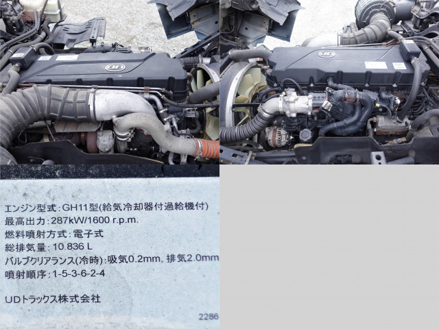 UDトラックス（日産） クオン 大型 アルミウィング 2PG-CD5CA(95557) 13枚目