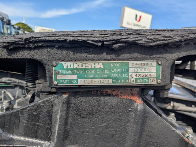 UDトラックス（日産） クオン 大型 トラクタ（シングル） QKG-GK6XAD(95562) 20枚目