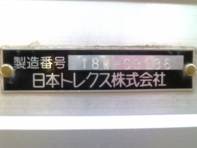 UDトラックス（日産） クオン 大型 アルミウィング 2PG-CG5CA(95564) 16枚目