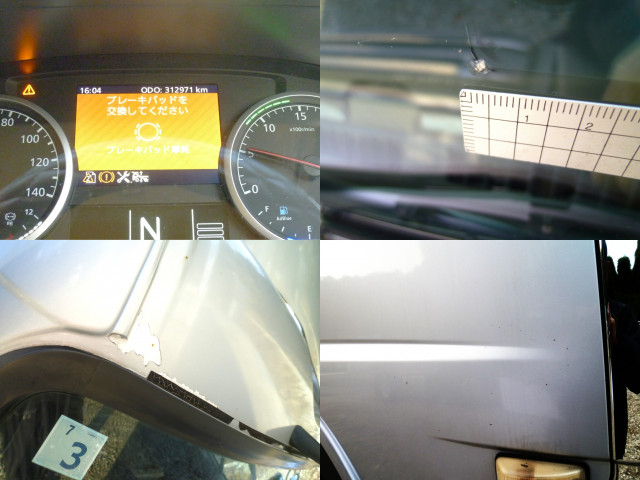 UDトラックス（日産） クオン 大型 アルミウィング 2PG-CG5CA(95564) 46枚目