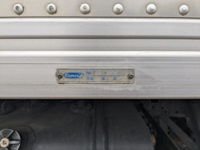 トヨタ ダイナ 小型 アルミバン TKG-XZC600(95566) 36枚目