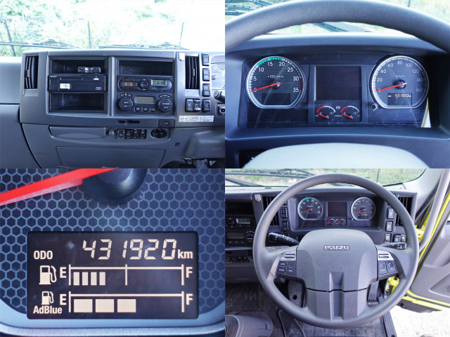 いすゞ フォワード 中型 アルミウィング 2RG-FRR90S2(95570) 15枚目