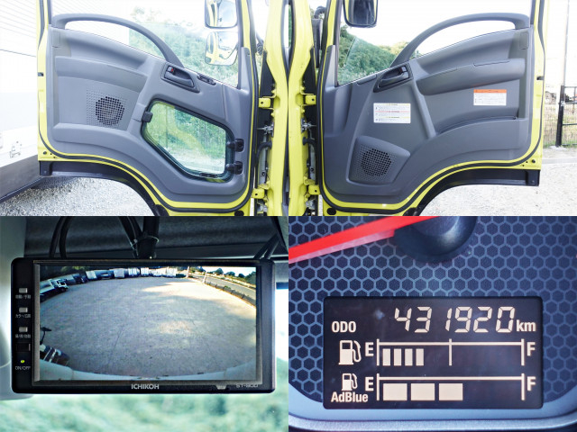 いすゞ フォワード 中型 アルミウィング 2RG-FRR90S2(95570) 16枚目