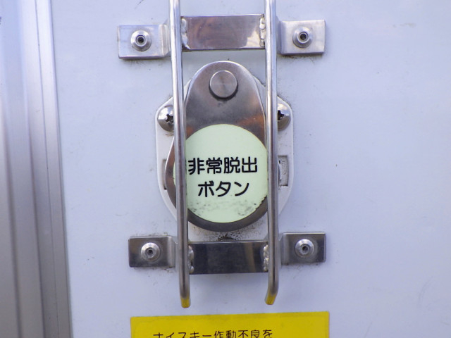 トヨタ ダイナ 小型 冷凍冷蔵バン TPG-XZU712(95571) 16枚目
