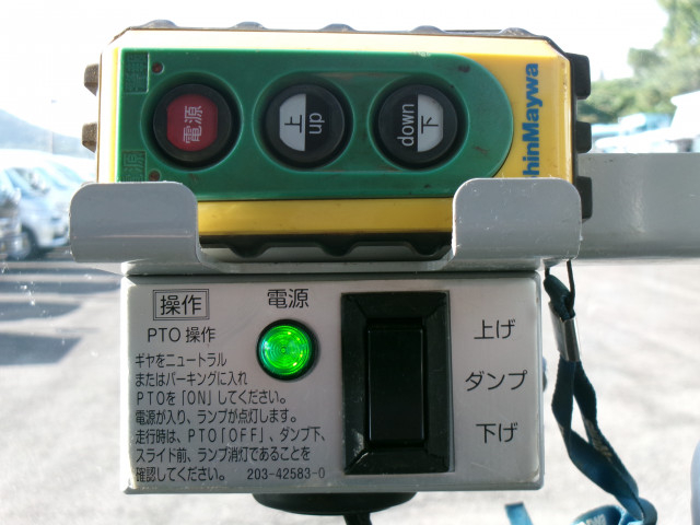 日野 デュトロ 小型 土砂ダンプ TKG-XZU620T(95572) 16枚目