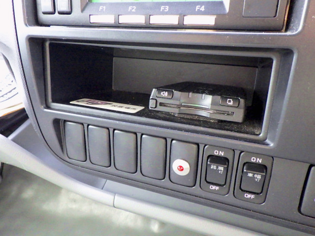 トヨタ ダイナ 小型 冷凍冷蔵バン TPG-XZU712(95571) 29枚目