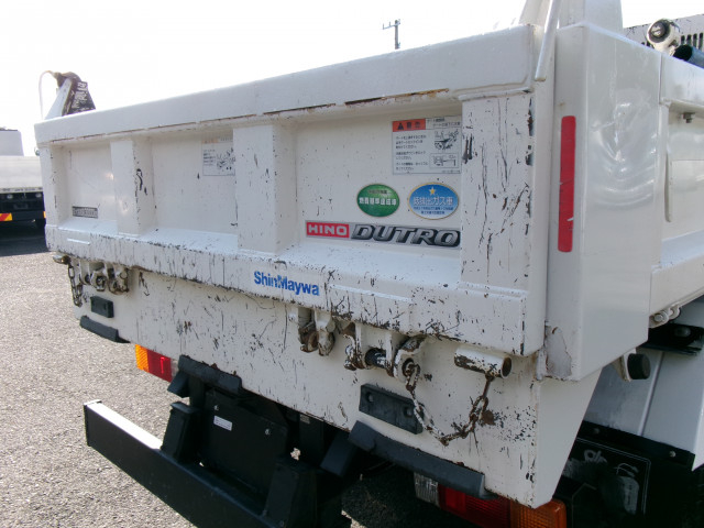 日野 デュトロ 小型 土砂ダンプ TKG-XZU620T(95572) 31枚目