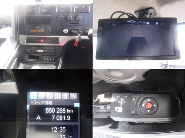 三菱ふそう スーパーグレート 大型 アルミウィング 2PG-FS74HZ(95581) 47枚目