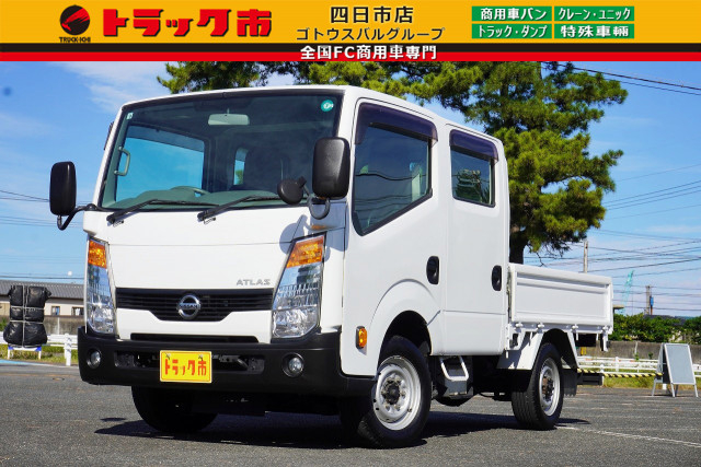 日産自動車 アトラス 小型 Wキャブ TKG-SZ5F24(95582) 1枚目