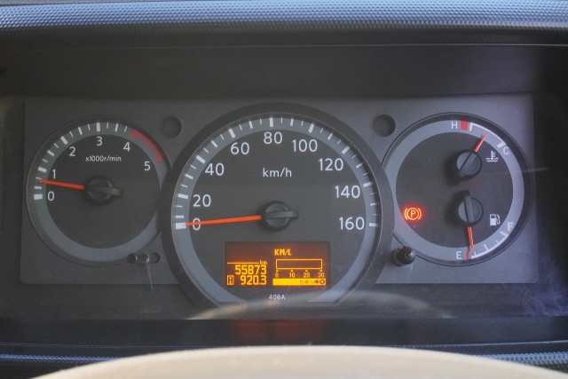 日産自動車 アトラス 小型 Wキャブ TKG-SZ5F24(95582) 4枚目