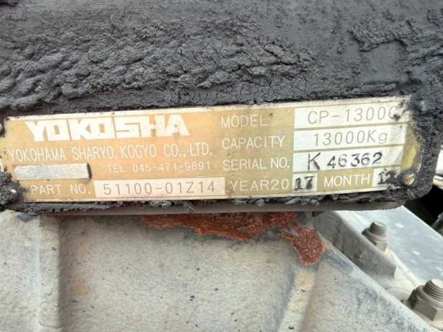 UDトラックス（日産） クオン 大型 トラクタ（シングル） 2PG-GK5AAB(95586) 9枚目