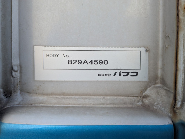 三菱ふそう スーパーグレート 大型 アルミウィング 2PG-FS74HZ(95585) 19枚目