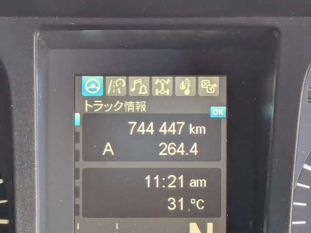 三菱ふそう スーパーグレート 大型 アルミウィング 2PG-FS74HZ(95585) 37枚目