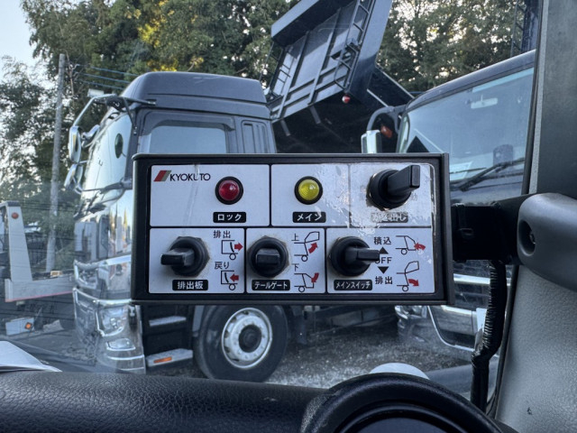 三菱ふそう キャンター 小型 塵芥車（プレス式） TPG-FEA50(95587) 32枚目