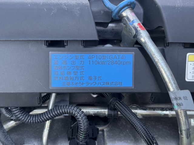 三菱ふそう キャンター 小型 塵芥車（プレス式） TPG-FEA50(95587) 38枚目