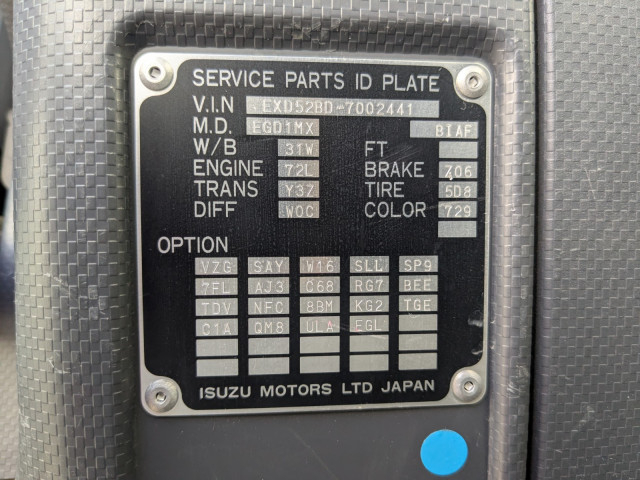 いすゞ ギガ 大型 トラクタ（シングル） QKG-EXD52BD(95589) 2枚目