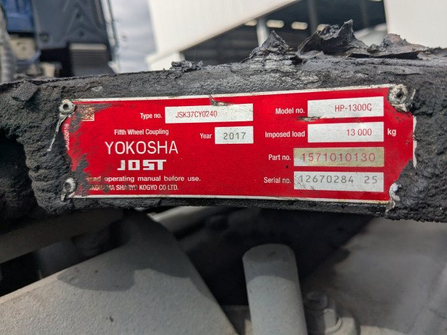 いすゞ ギガ 大型 トラクタ（シングル） QKG-EXD52BD(95589) 14枚目